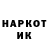 Альфа ПВП крисы CK Natali Tomenko