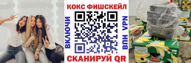 КОКАИН Перу купить закладку Гаврилов-Ям
