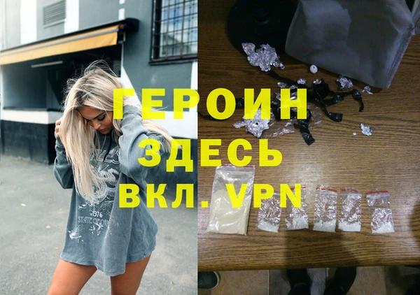 прущая мука Долгопрудный