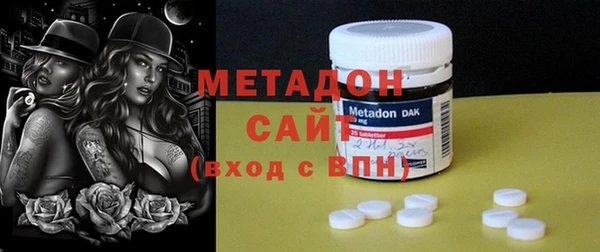 бутират Богданович