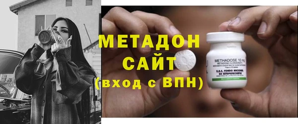 кокаин премиум Орехово-Зуево