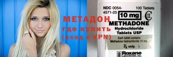 мескалин Баксан