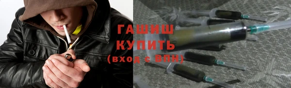 кокс Балахна