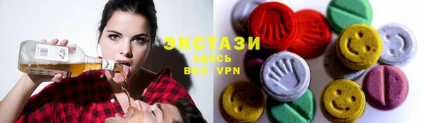 наркотики Верхний Тагил