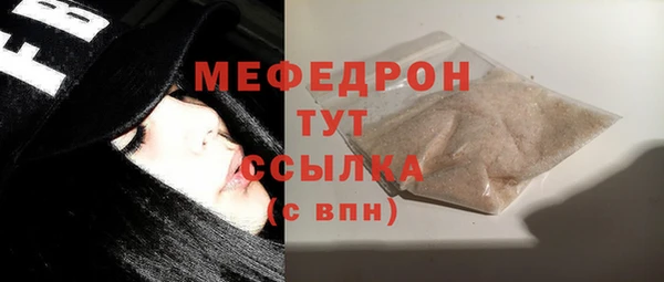 бутират Богданович
