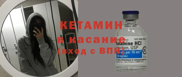наркотики Верхний Тагил