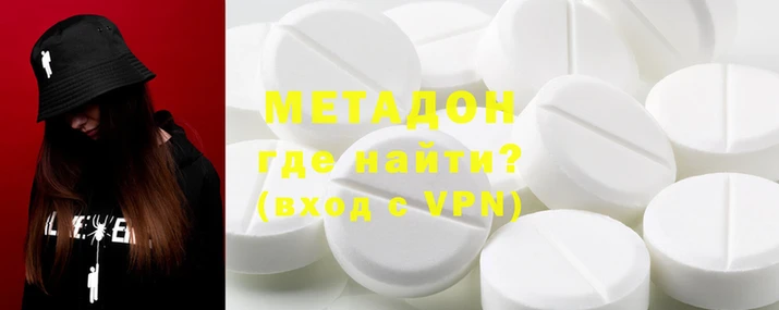 прущая мука Богородск