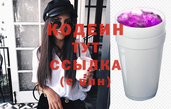 гашик Верхнеуральск