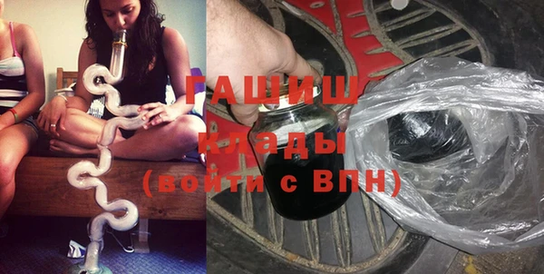 прущая мука Богородск