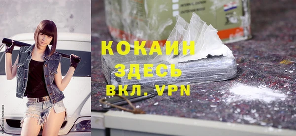 гашик Верхнеуральск