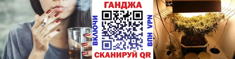 Марихуана тримм  дарнет шоп  Гаврилов-Ям 